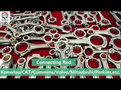 قضيب توصيل المحرك