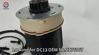 طقم إصلاح فلتر فاصل الزيت DC13 2176067