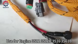 542-4832 تسخير أسلاك المحرك