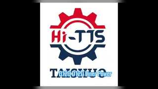 بطانة D12C D12D