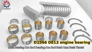 محمل المحرك للحفارة D2366 DE12