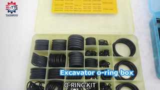 صندوق الدائري للحفارة