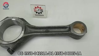 شينتشاي 495 495ZC توصيل رود