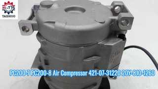 PC200-7 ضاغط الهواء PC200-8 421-07-31220 20Y-810-1260