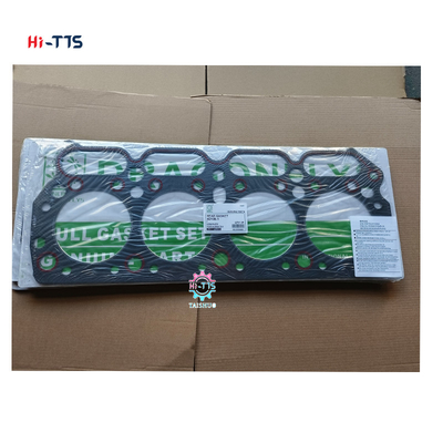 6131-11-1811 6131111811 غشاء رأس الاسطوانة يتناسب مع محرك 4D105-1 4D105-2 4D105-3