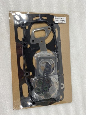 سعر جيد U5LT0355 مجموعة حشية علوية لإصلاح محرك الديزل بيركنز 1103C الانترنت