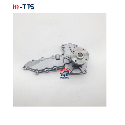 V2203 V2403 مضخة المياه 1G730-73032 لضخة المياه لمحرك ku-bota