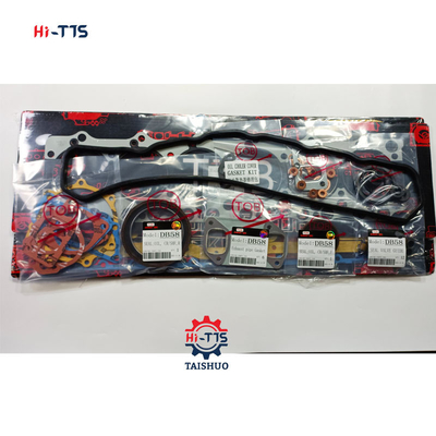 DH220-7 DH220-5 حفرة مجموعة غسيل كامل 65.01510-0001 65.99601-8027 DB58