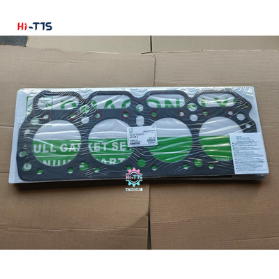 6131-11-1811 6131111811 غشاء رأس الاسطوانة يتناسب مع محرك 4D105-1 4D105-2 4D105-3