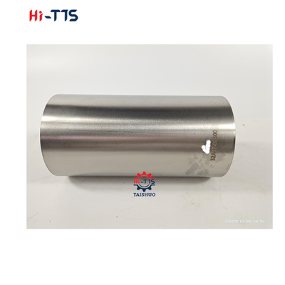 S4S طابعة أسطوانة 32A07-00300 32A17-00100 34417-11011 مناسبة لأجزاء المحرك