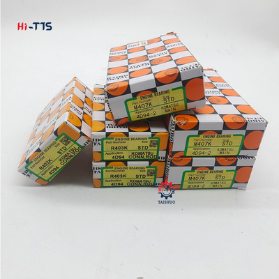 محرك الديزل عالي الجودة 4D94 129900-02800 129900-02340 محرك الدفع الرئيسي