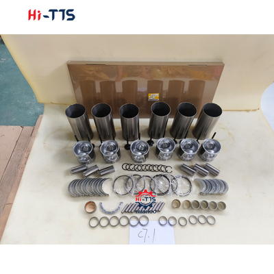 C7.1 أجزاء إصلاح محركات الجرارات الحفارة