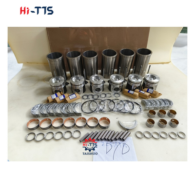 D7D مجموعة طلاء الأسطوانات 0425-5213 2045-0775
