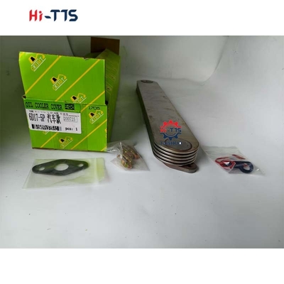 5P 6D17 لب ألومنيوم سبيكة شاحنة مبرد الزيت