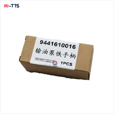 سعر جيد مضخة تحضير وقود المحرك الحديدي DK152200-5320 DK1522005320 9441610016 الانترنت