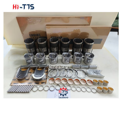 سعر جيد أجزاء المحرك 6CT مجموعة غطاء الأسطوانة 3929161 3802429 3800328 مجموعة غطاء الحفر الانترنت