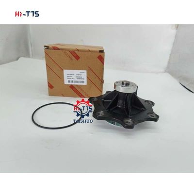 سعر جيد Water Pump 1830606C94/1830606C93/1817687C92 for Perkins 1306 DT408 Engine Parts الانترنت