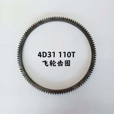 سعر جيد Hi-TTS Flywheel Ring Gear 110 Teeth for Mitsubishi HD250 HD450 Excavator 4D31/4D31T Models ME012548 ME012549 Guangdong Made الانترنت