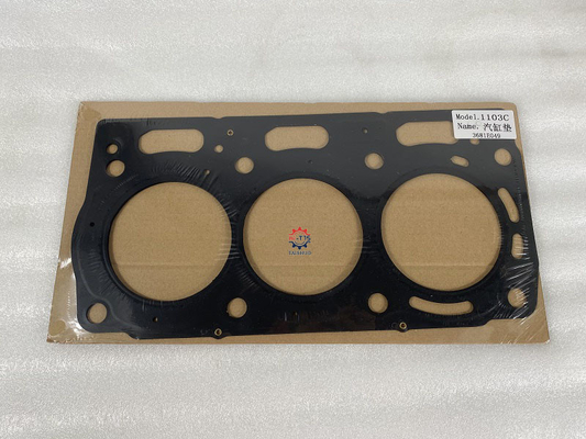 سعر جيد مجموعة حشية المحرك 1103C 1103 حشية رأس الأسطوانة OEM رقم 3681E049 الانترنت