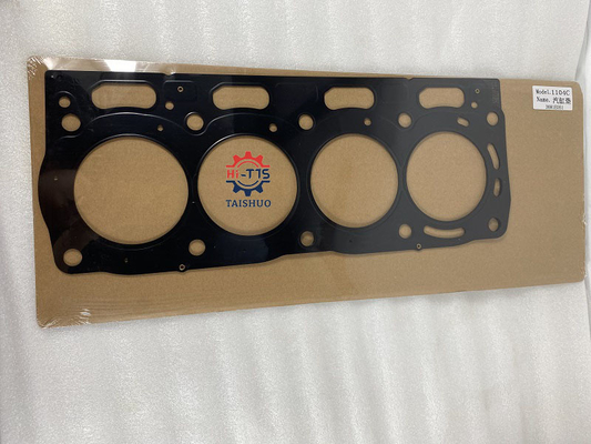 سعر جيد 1104C 1104 المحرك طوقا كيت الاسطوانة طوقا OEM رقم 3681E051 الانترنت